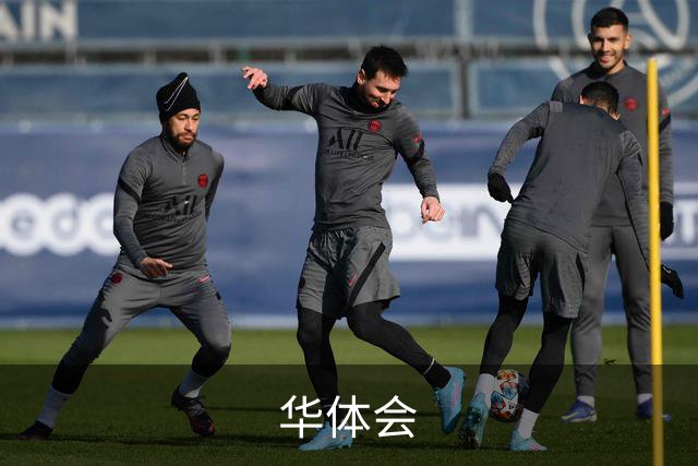 华体会公司简介